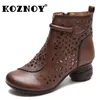 Сапоги Koznoy 5 см из натуральной коровьей кожи, женские женские этнические модные мокасины до щиколотки на молнии, трендовые роскошные полые дышащие туфли