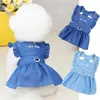 Dog Apparel Denim Skirt Small Dress Soft Tractable Coat Fashion Pretty Vest Spring Summer Cute Embroidered Letter Puppy Clothes