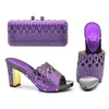 Dress Shoes Arrival Rhinestone Wedding And Bag Set Italian Shoe For Party In Women African Woen