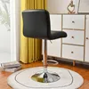 Coprisedie 1PC elastico in pelle PU copertura per sgabello da bar impermeabile pompa da pranzo fodera salone piccolo sedile protettore Home Office