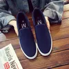 Casual Shoes Autumn Blue and White Canvas Trend Flat Low-Top Slip-On Men's Women's Work Sneakers Designer