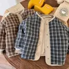 Jackets Children's Clothing Baby Winter Cotton-padded Clothes More Handsome Brief Paragraph Two Girls In The Boys Quilted Coat