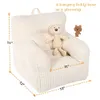 MOMCAYWEX Poltrona a Sacco per Bambini con Orsetto di Peluche, Comoda Sedia Prescolare, Adatta per Ragazzi e Ragazze, Beige