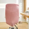 Chair Covers Nordic Elastic Office Stretch Computer Slipcovers Removable Anti-dust Rotating Study Gaming Armchair Cover