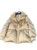 女性用ジャケットダウンジャケットラペルショートルーズバージョンソリッドカラージッパーデザインの快適さと暖かさ2024秋の冬