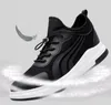 Scarpe da passeggio da uomo leggere morbide ammortizzazione antiscivolo scarpe sportive da esterno skateboard street dance fitness jogging bici da viaggio