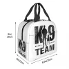 K-9 Team K9 Unit Malinois الحرارية المعزولة حقيبة الغداء النساء البلجيكي الراعي الكلب محمولة الغداء المحمولة للعمل في المدرسة صندوق الطعام V4P2#