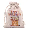 10pcs Candy Wrap Bags Mehrfache Trick- oder Behandlungsbeutel mit unterschiedlichen Designs Candy Bud für Halen Favorous Supplies N7MW#