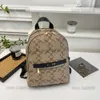 Coachshoulder Bag Luxury Designer Coache Couch Sumbags Мужская модная рюкзак туристическая сумка с большой способностью компьютерная сумка для студенческой сумки студент