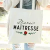 Bästa lärare franska tryck FI Women Canvas Shop Bag Eco Harajuku Eesthetic Persnalized Super Mistr School Bags Gift B8JM#