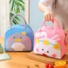 Carto Animal Thermal Bag Student Lunch Box Portable Lunchbox大容量肥厚したアルミホイルランチバッグZ1PR＃