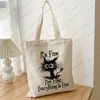 im Fine Alles is in orde Carto Funny Cat Tote Bag, lichtgewicht canvas schoudertas, veelzijdige handtas herbruikbare winkeltas 16L9#