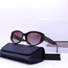 Zonnebrillen retro kleine rechthoek dames designer v zonnebrillen katten oog vierkant dames tinten gafas de sol gepolariseerde zonnebrillen mannen designer zonnebril