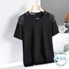 Magliette da uomo Estate Girocollo Moda T-shirt a maniche corte Uomo High Street Casual Tessuto di seta ghiaccio Pullover Movimento Asciugatura rapida Top