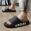 Hemskor 2024 Summer tjock sula utomhus strandskivor herr badrum antislip tofflor mjuka eva sandaler mode kvinnor flip-flops tofflor y240401