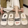 Slippers Aphixta Indoor Home Winter Warm Hairy Shoes Open Toe Women Buckles Decor Double Band Flat Heel Mules Fluffy