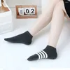 Women Socks Sweat-absorbent Wearproof All Seasons Refreshing Sports Stripe Elastic Hosiery Asymmetry Cotton Ankle