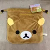 Novo Rilakkuma Korilakkuma Kiiroitori Crianças Mulher Mulher Plexugue Sacos de cordão de empalhamento para crianças J5G6#