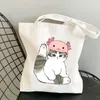 Carto Vintage Hip Hop Shop Sac Sacs à bandoulière pour femmes Kawaii Sacs de chat mignon Grande capacité Sac en toile Harajuku Funny Girls 398y #