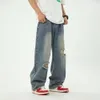 Han Lu Men's Washed and Worn Out Jeans, Men's Loose Straight Leg, Micro Wide Trendy Brand Denim Pants