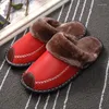 Slippers Men's And Women's Couple Leather Winter Indoor Thick Sole Home Shoes Korean Edition Wool Warm Cotton