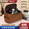 Mężczyźni Vintage luksusowa torba toaletowa Travel Necary Busin Makijaż kosmetyczny obudowy Męski Wiszący Organizator magazynowania W torby 64zj#