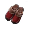 Slippers Men's And Women's Couple Leather Winter Indoor Thick Sole Home Shoes Korean Edition Wool Warm Cotton