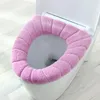Tampas de assento do vaso sanitário capa de malha engrossar o-tipo almofada anel doméstico inverno almofada universal banheiro