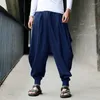 Men's Pants Vintage Men Pleated Cotton Harlan Casual Loose Wide Leg Lantern Trousers 2024 Spring Fashion Oversize Pant Streetwear