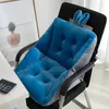 Semi-Enclosed Garden Swing Chair Cushions for Office Desk Seat Cushion Warm Comfort Beach Sun Lounger Pad