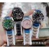 Lao Jia Pink Water Ghost Fully Automatic Mechanical Women's Steel Band Watch Batch