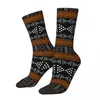 Herensokken Hip Hop Retro Afrikaans Patroon Crazy Unisex Modderdoek Mudcloth Bogolan Art Street Style Gedrukt Crew Sok