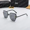 Chanela Brand Okulary przeciwsłoneczne dla kobiet Mężczyzn Ramki Ożyściowe okulary przeciwsłoneczne Design Design 1325 Series Designer Bag Spójrz na Dragonfly w kolorowym lutym