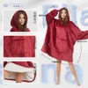 Vinho vermelho preguiçoso roupas cor sólida tamanho grande camisola casal engrossado frio e quente com capuz exterior vestindo wppd