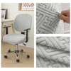 Chair Covers Arm Cover Office Thicken Split Armchair Stretch Computer Slipcovers Removable Seat Protector Case