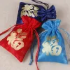 chinesische rote Stofftasche Brokat kleine Glückstasche rote Geschenkverpackung schöne Kordelzug kleine Stofftasche f0DQ #