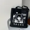 Anime japonais Kawaii Y2K Sac en toile Femmes mignonnes Sac Carto Ulzzang Grande capacité Harajuku Sacs à bandoulière Ins Femmes Shopper Sacs B2bc #