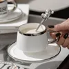 Vinglas för utsökt gåva och lyxig kaffekopp Saucer nordisk stil keramisk mugguppsättning för eftermiddagste med högt estetiskt värde