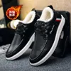 Casual Shoes Sports Men's 2024 Winter Korean Style Trendy Board Leather Plush Warm Driving Male