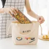 Sac à lunch de style japonais Thermal Femmes Picnic Bento Box Pouche thermo