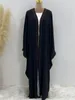 Этническая одежда Bovotee, большие мусульманские Абая для женщин, 2024, элегантная вышивка, повседневный шикарный длинный кардиган, модные исламские кафтаны в Дубае