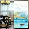 Pegatinas para ventanas, película decorativa para ventanas, pintura de paisaje de privacidad, vidrieras, sin pegamento, tinte esmerilado estático