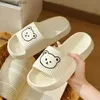 home shoes Cute Bear Women Slippers Home Sandals Cartoon Flip Flops Beach Men Summer 2024 Couple Unisex No-Slip Soft Sole Slides Shoes Y240401