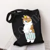 Fi Casual Cott Black Canvas Pacakge Bag ręka Cute Cats Animal Kawaii Graphic Graphic Carto Print Shop P96B#