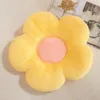 Cuscino Ins Fiore Carino Sedia da ufficio Cuscini decorativi per schienale lombare per divano Peluche Morbido elastico S