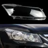 Accessoires pour Honda Accord 2008 ~ 2013 COUVERTURE DE COLIGHT COVER CELAGE AUTOMOBILE AUTTRE AUTOR