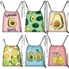 carto avocado lem fruits print drawstring bag women for travel Storage bag daypack book book bags Shoes Holder Gift d7f4＃