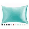 Pure Emulation Silk Satin Pillowcase Comfortable Pillow Cover Pillowcase For Bed Throw Single Pillow Covers