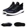 Scarpe da passeggio da uomo leggere morbide ammortizzazione antiscivolo scarpe sportive da esterno skateboard street dance fitness jogging bici da viaggio