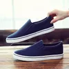 Casual Shoes Autumn Blue and White Canvas Trend Flat Low-Top Slip-On Men's Women's Work Sneakers Designer